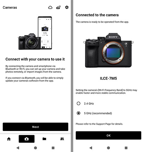 two screenshots of a camera app