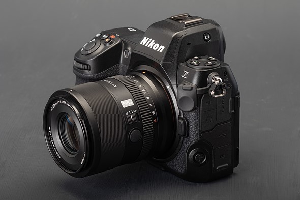 viltrox 55mm f1p8 evo on nikon z8