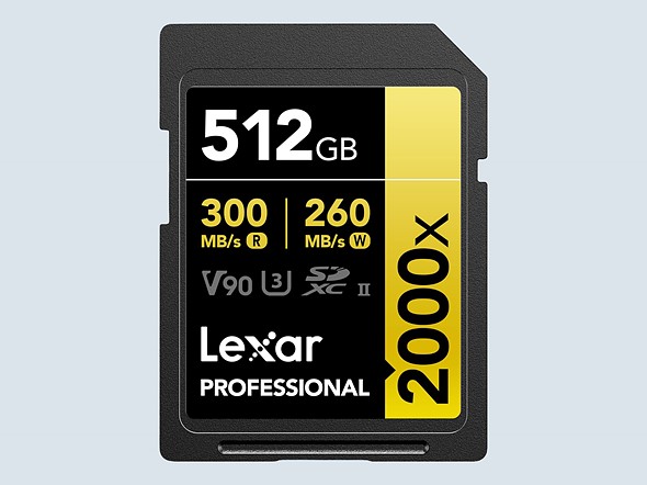 a lexar memory Card on a pale blue background