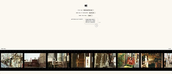 a screenshot of a web app for uploading rolls of film