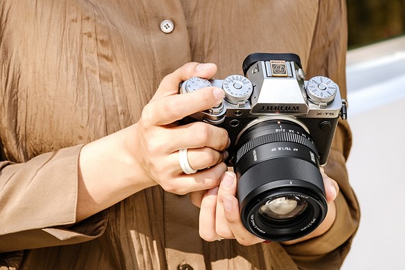 viltrox 75mm on fujifilm crop