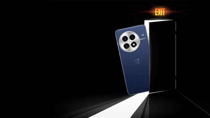 oneplus-exit